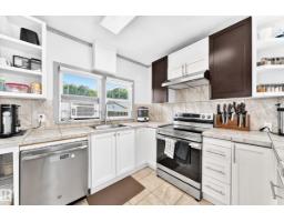 12253 94 St Nw, Edmonton, AB T5G1K2 Photo 7