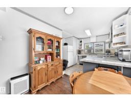 12253 94 St Nw, Edmonton, AB T5G1K2 Photo 13