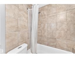 12253 94 St Nw, Edmonton, AB T5G1K2 Photo 26