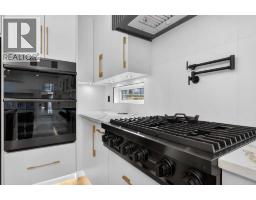 Laundry room - 720 52 Avenue Sw, Calgary, AB T2V0B5 Photo 11