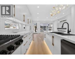 5pc Bathroom - 720 52 Avenue Sw, Calgary, AB T2V0B5 Photo 12