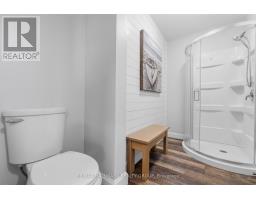 Laundry room - 1920 Leclair Crescent, Ottawa, ON K1E3S7 Photo 9