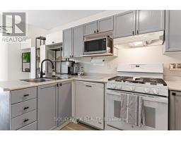 49 Longshire Circle, Ottawa, ON K2J4K7 Photo 12