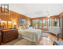 1058 Timber Trail, Bracebridge, ON P1L1X1 Photo 17