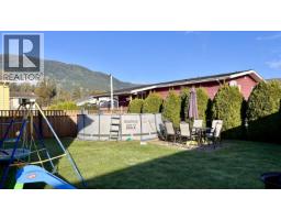 40 Dease Street, Kitimat, BC V8C2M6 Photo 20