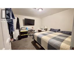 40 Dease Street, Kitimat, BC V8C2M6 Photo 15