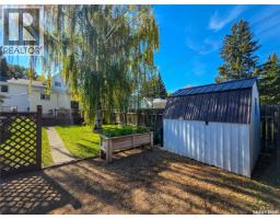 4pc Ensuite bath - 242 6th Avenue E, Melville, SK S0A2P0 Photo 6