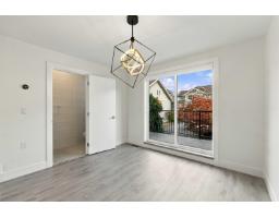 26 97949 55 Avenue, Langley, BC V3A3W8 Photo 11