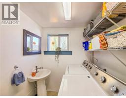 242 6th Avenue E, Melville, SK S0A2P0 Photo 26