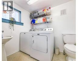 242 6th Avenue E, Melville, SK S0A2P0 Photo 25