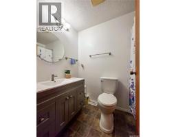 242 6th Avenue E, Melville, SK S0A2P0 Photo 31