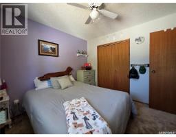 242 6th Avenue E, Melville, SK S0A2P0 Photo 32