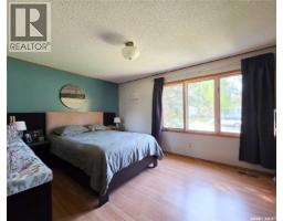 242 6th Avenue E, Melville, SK S0A2P0 Photo 29