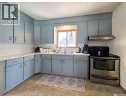 242 6th Avenue E, Melville, SK S0A2P0 Photo 22