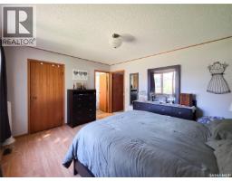 242 6th Avenue E, Melville, SK S0A2P0 Photo 30