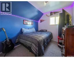 242 6th Avenue E, Melville, SK S0A2P0 Photo 38
