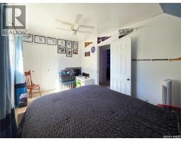 242 6th Avenue E, Melville, SK S0A2P0 Photo 42