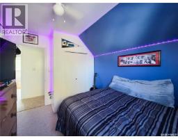 242 6th Avenue E, Melville, SK S0A2P0 Photo 39