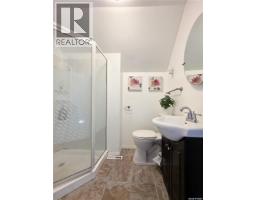 242 6th Avenue E, Melville, SK S0A2P0 Photo 40