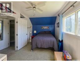 242 6th Avenue E, Melville, SK S0A2P0 Photo 41