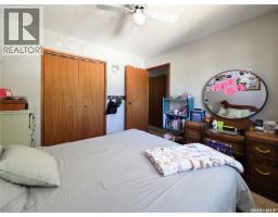 242 6th Avenue E, Melville, SK S0A2P0 Photo 33