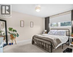 705 King Street, Rosetown, SK S0L2V0 Photo 14