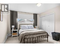 705 King Street, Rosetown, SK S0L2V0 Photo 15