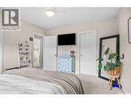 705 King Street, Rosetown, SK S0L2V0 Photo 16