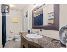 705 King Street, Rosetown, SK S0L2V0 Photo 18