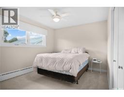 705 King Street, Rosetown, SK S0L2V0 Photo 21