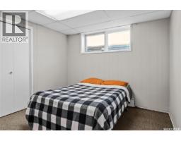 705 King Street, Rosetown, SK S0L2V0 Photo 22