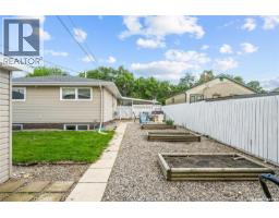 705 King Street, Rosetown, SK S0L2V0 Photo 33