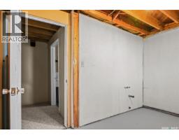 705 King Street, Rosetown, SK S0L2V0 Photo 37