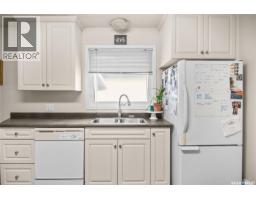 Mud room - 705 King Street, Rosetown, SK S0L2V0 Photo 7