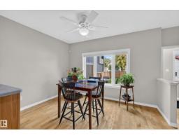 10356 147 St Nw, Edmonton, AB T5N3C3 Photo 13