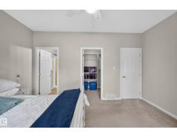 10356 147 St Nw, Edmonton, AB T5N3C3 Photo 19