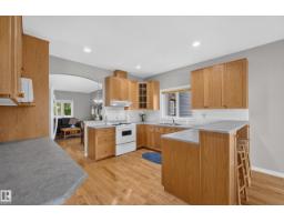 10356 147 St Nw, Edmonton, AB T5N3C3 Photo 10