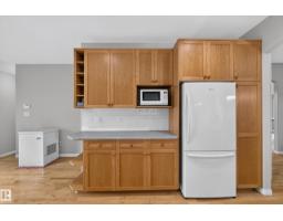 10356 147 St Nw, Edmonton, AB T5N3C3 Photo 12