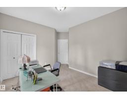 10356 147 St Nw, Edmonton, AB T5N3C3 Photo 28
