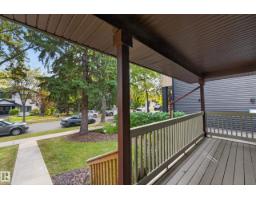 10356 147 St Nw, Edmonton, AB T5N3C3 Photo 41