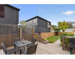 10356 147 St Nw, Edmonton, AB T5N3C3 Photo 33
