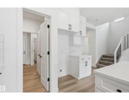 22615 89 Av Nw, Edmonton, AB T5T7W8 Photo 11