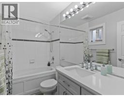 17 2422 Hawthorne Avenue, Port Coquitlam, BC V3C6K7 Photo 21