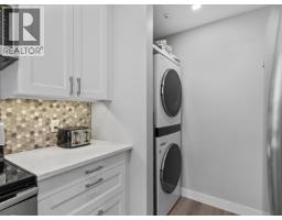 17 2422 Hawthorne Avenue, Port Coquitlam, BC V3C6K7 Photo 8