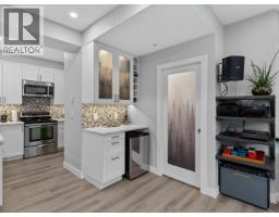 17 2422 Hawthorne Avenue, Port Coquitlam, BC V3C6K7 Photo 9