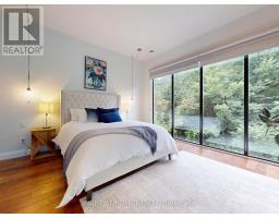 386 Rosewell Avenue, Toronto, ON M4R2B4 Photo 15