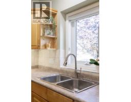 206 Washington Way Se, Medicine Hat, AB T1A8V2 Photo 15