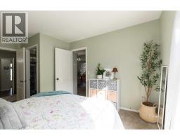 206 Washington Way Se, Medicine Hat, AB T1A8V2 Photo 25