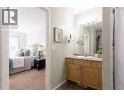 206 Washington Way Se, Medicine Hat, AB T1A8V2 Photo 28