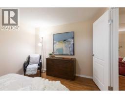 206 Washington Way Se, Medicine Hat, AB T1A8V2 Photo 37